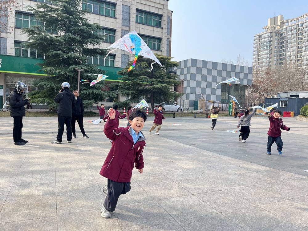 春日“筝”好，童“画”飞扬 | 把春天写进童年