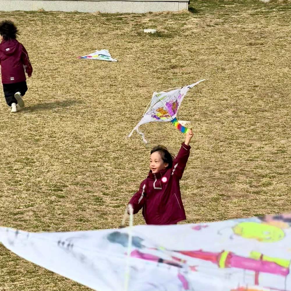 春日“筝”好，童“画”飞扬 | 把春天写进童年