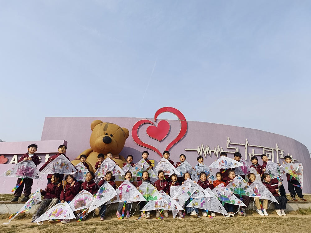 春日“筝”好，童“画”飞扬 | 把春天写进童年