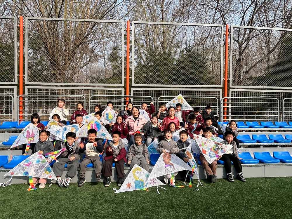 春日“筝”好，童“画”飞扬 | 把春天写进童年