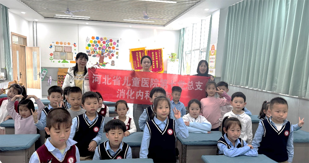 家校共育 | 家长进课堂，别样“师”情伴成长