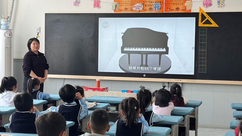 家校共育 | 家长进课堂，别样“师”情伴成长