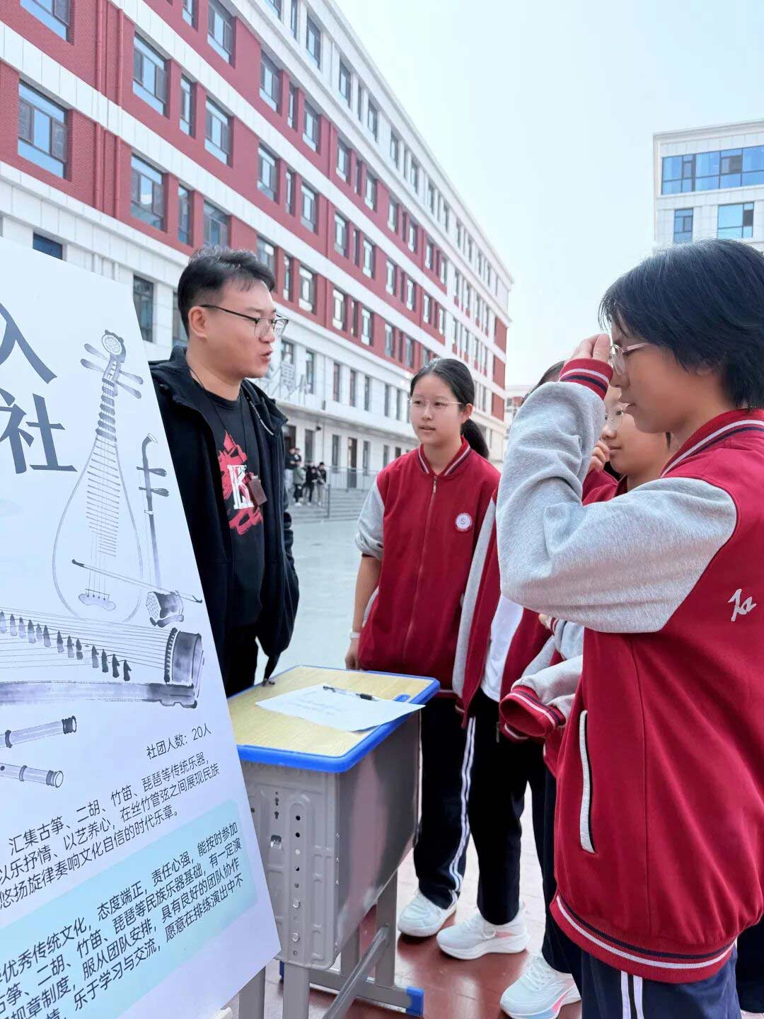 社团启新程，青春绽芳华 | 石家庄私立一中初中部多彩社团启动仪式