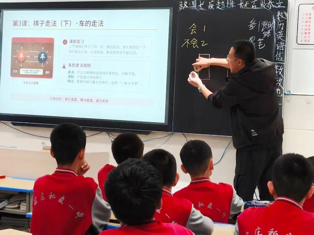 社团启新程，青春绽芳华 | 石家庄私立一中初中部多彩社团启动仪式