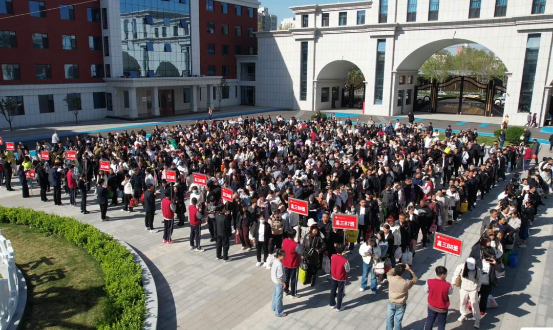 以爱之名 共赴成长丨私立一中圆满召开高一、高三年级家长会