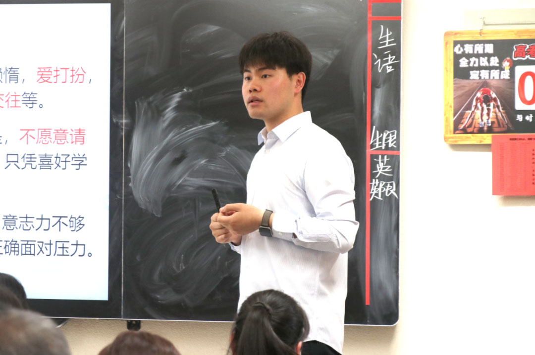 以爱之名 共赴成长丨私立一中圆满召开高一、高三年级家长会