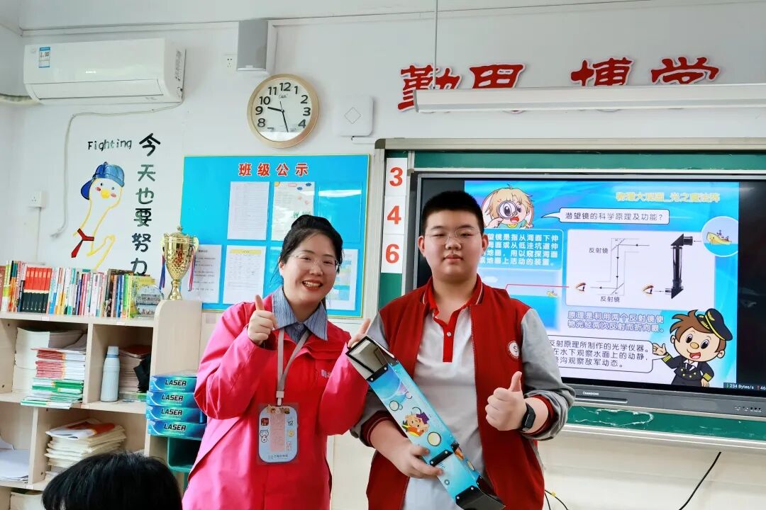 光之魔法阵燃爆课堂！解锁科学新玩法！ | 石家庄私立一中初中部趣味科学实践课