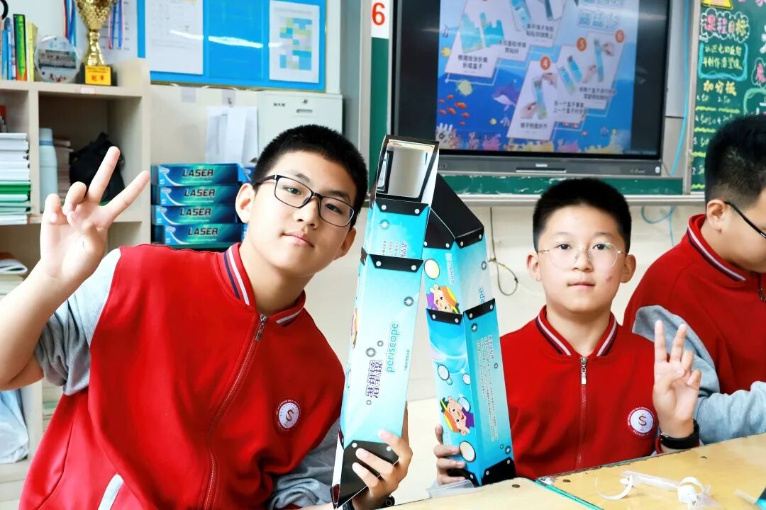 光之魔法阵燃爆课堂！解锁科学新玩法！ | 石家庄私立一中初中部趣味科学实践课