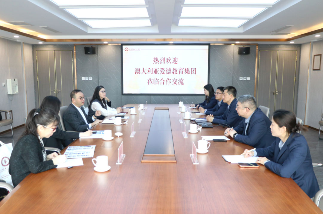 澳大利亚教育协会专家领导莅临私立一中指导交流