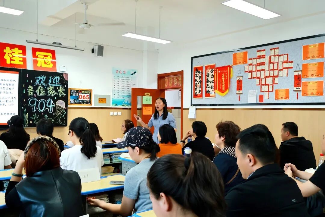 凝心聚力战中考，家校同心赴前程 | 石家庄私立一中初三年级家长会