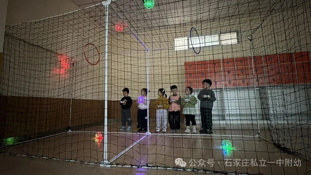 【幼儿园】硬核科技进校园，无人机足球燃情开启
