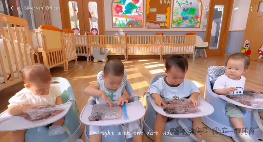 【宝龙托育】带娃累到怀疑人生？来这里，让专业的人帮你一把！