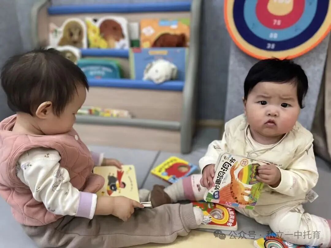 【宝龙托育】带娃累到怀疑人生？来这里，让专业的人帮你一把！