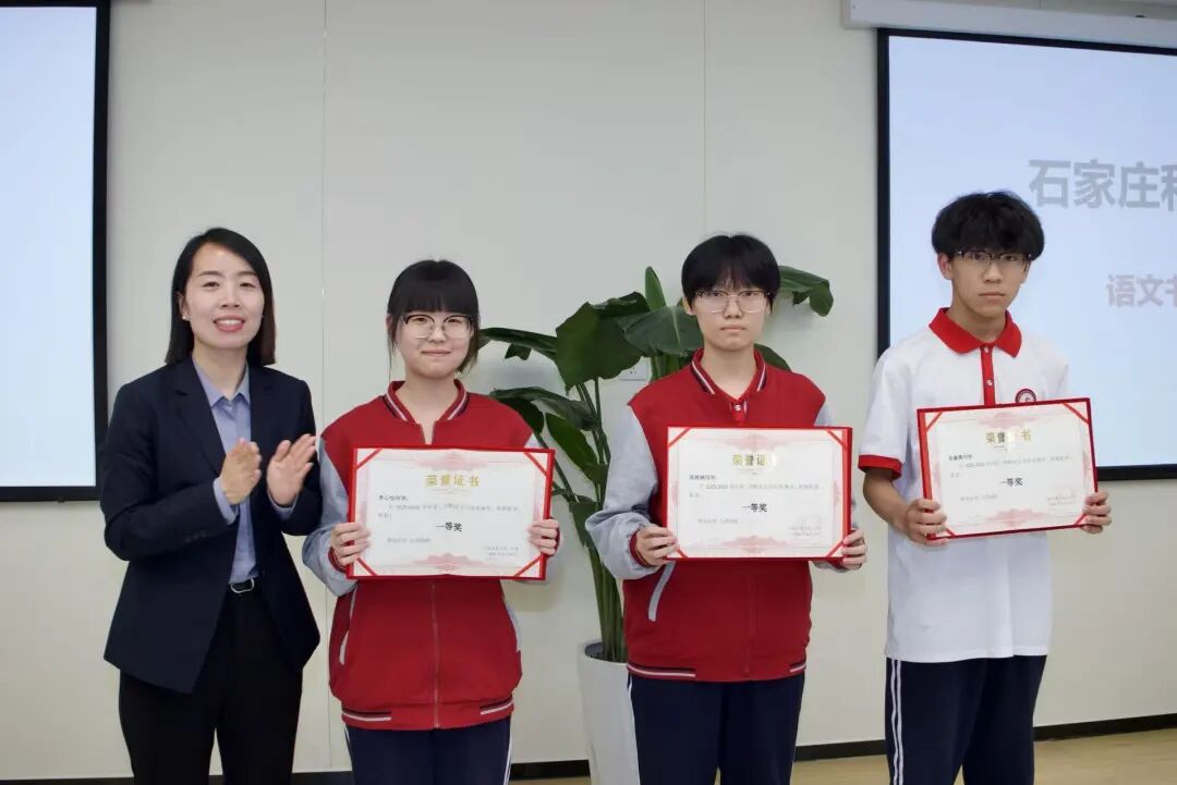 笔墨传情 书写风采丨我校学生书法比赛圆满落幕