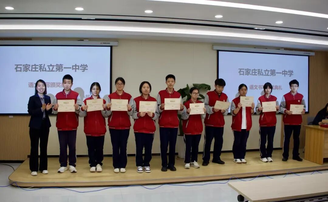 笔墨传情 书写风采丨我校学生书法比赛圆满落幕