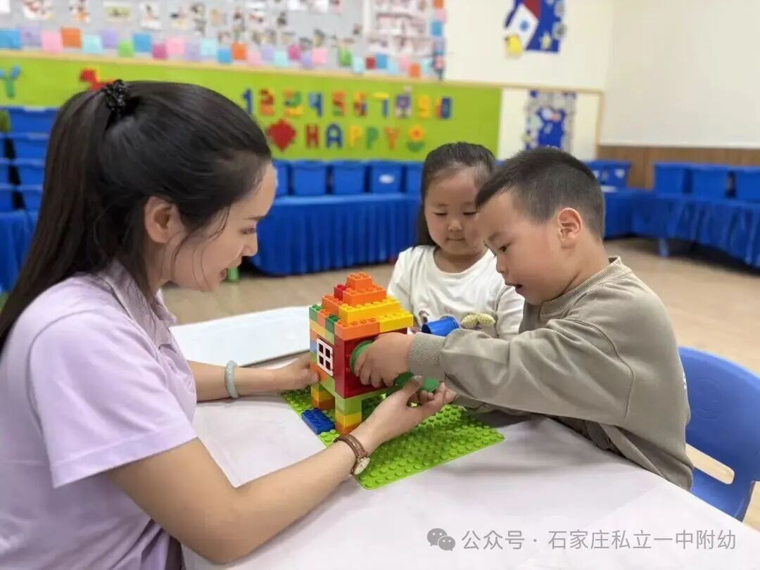 【幼儿园】乐高启智，编程筑梦
