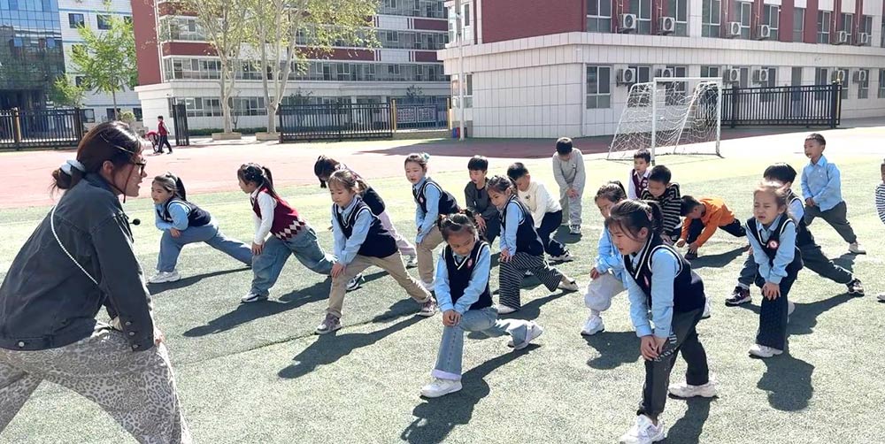 活力赋能成长｜附小衔接体适能课堂，元气纪实