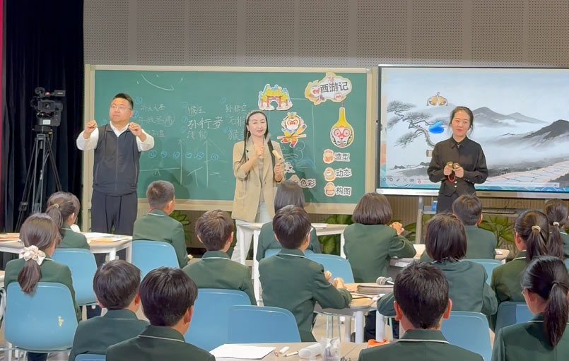 【立小 • 喜报】全满贯！我校教师团队在第十二届生命教育创新论坛中全员获奖！