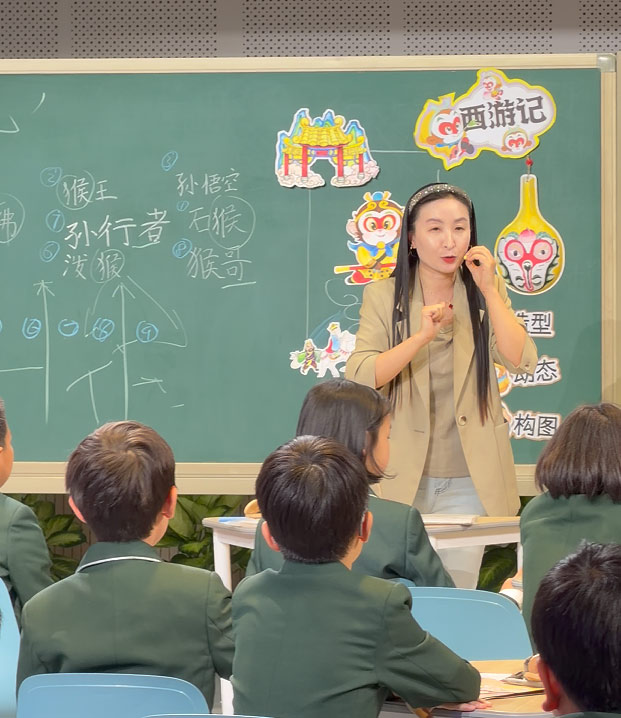 【立小 • 喜报】全满贯！我校教师团队在第十二届生命教育创新论坛中全员获奖！