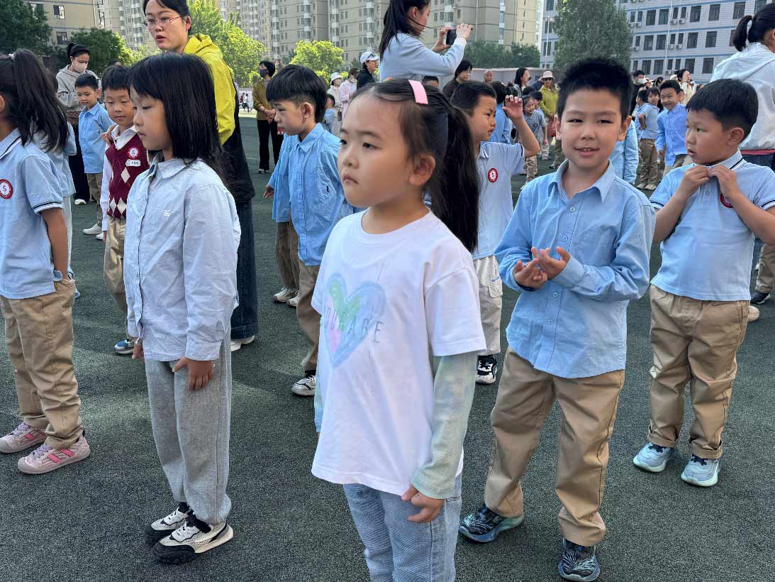 快乐趣运动，健康伴成长