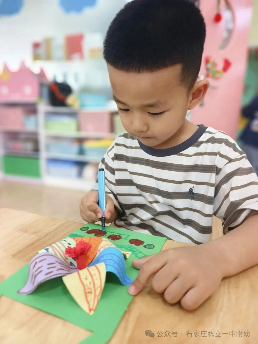 【幼儿园】母亲节主题活动