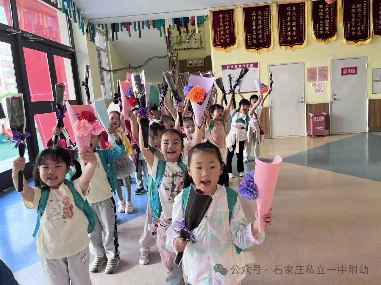 【幼儿园】母亲节主题活动