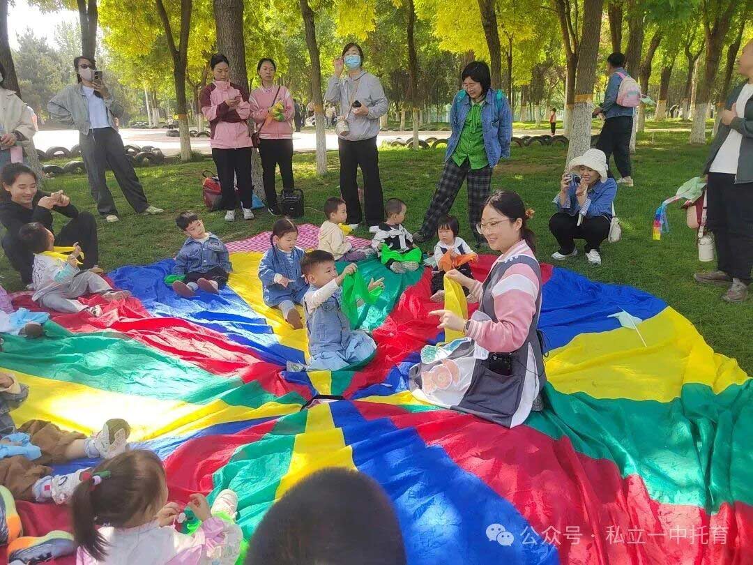 【宝龙托育】2-3岁为什么上托育