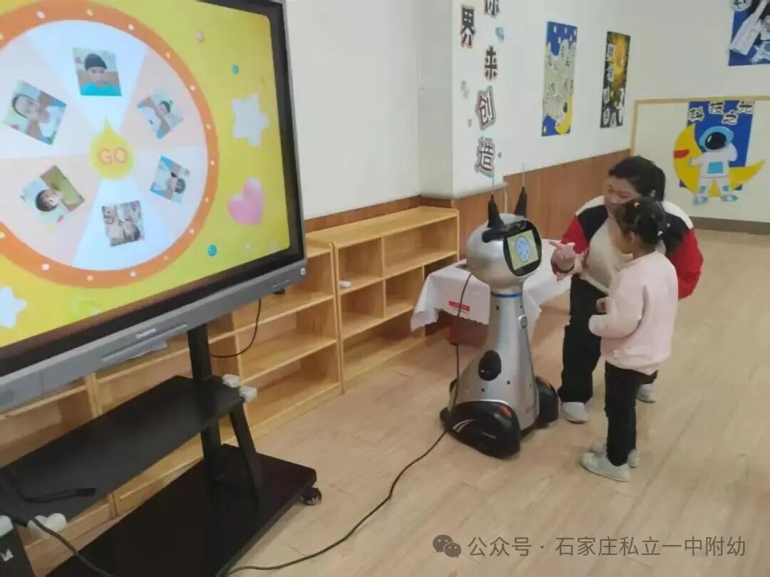 【幼儿园】玩转机器人  科创伴成长