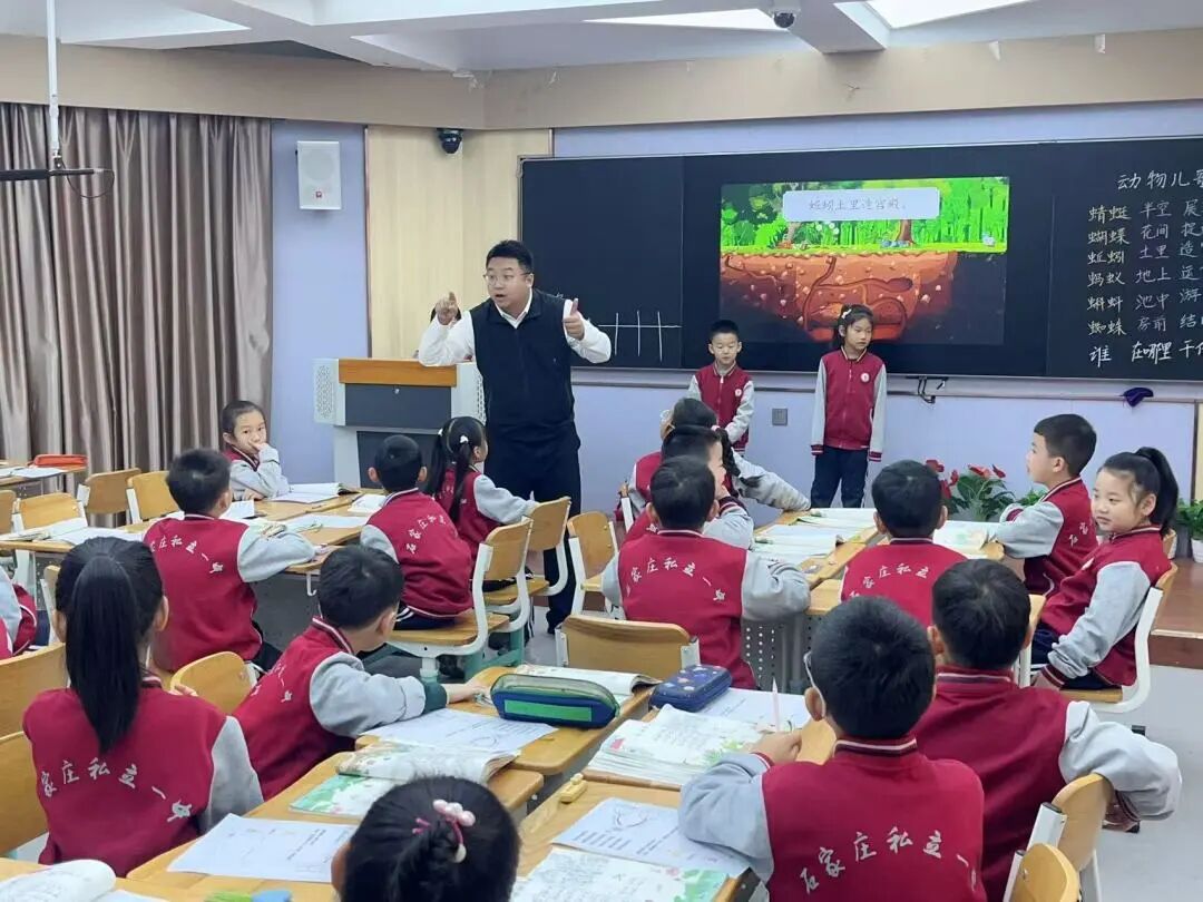 【立小•教学节】教学盛会绽芳华 以评提质育童心｜立小第四届教学节暨期中阶段课业展评活动纪实