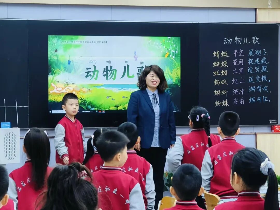 【立小•教学节】教学盛会绽芳华 以评提质育童心｜立小第四届教学节暨期中阶段课业展评活动纪实