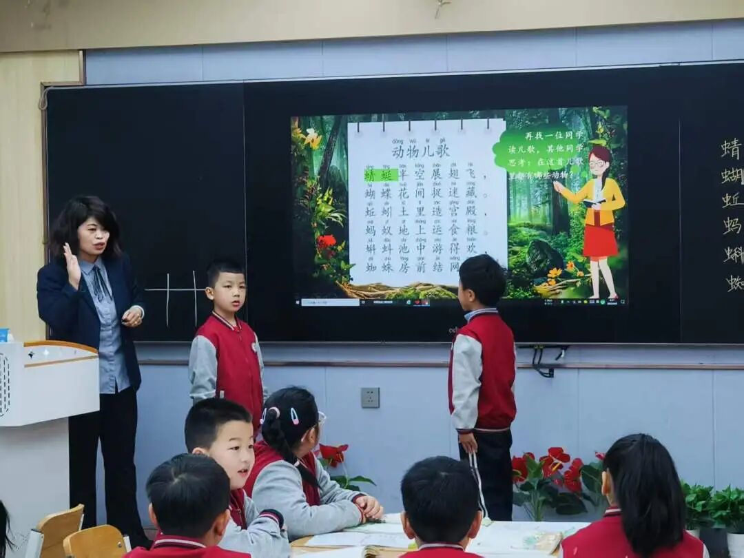 【立小•教学节】教学盛会绽芳华 以评提质育童心｜立小第四届教学节暨期中阶段课业展评活动纪实