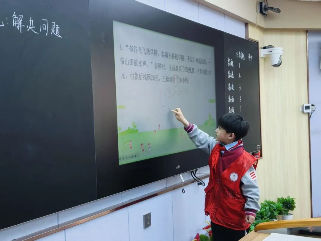 【立小•教学节】教学盛会绽芳华 以评提质育童心｜立小第四届教学节暨期中阶段课业展评活动纪实