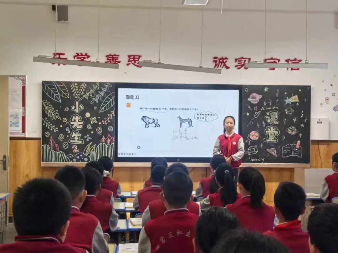 【立小•教学节】教学盛会绽芳华 以评提质育童心｜立小第四届教学节暨期中阶段课业展评活动纪实