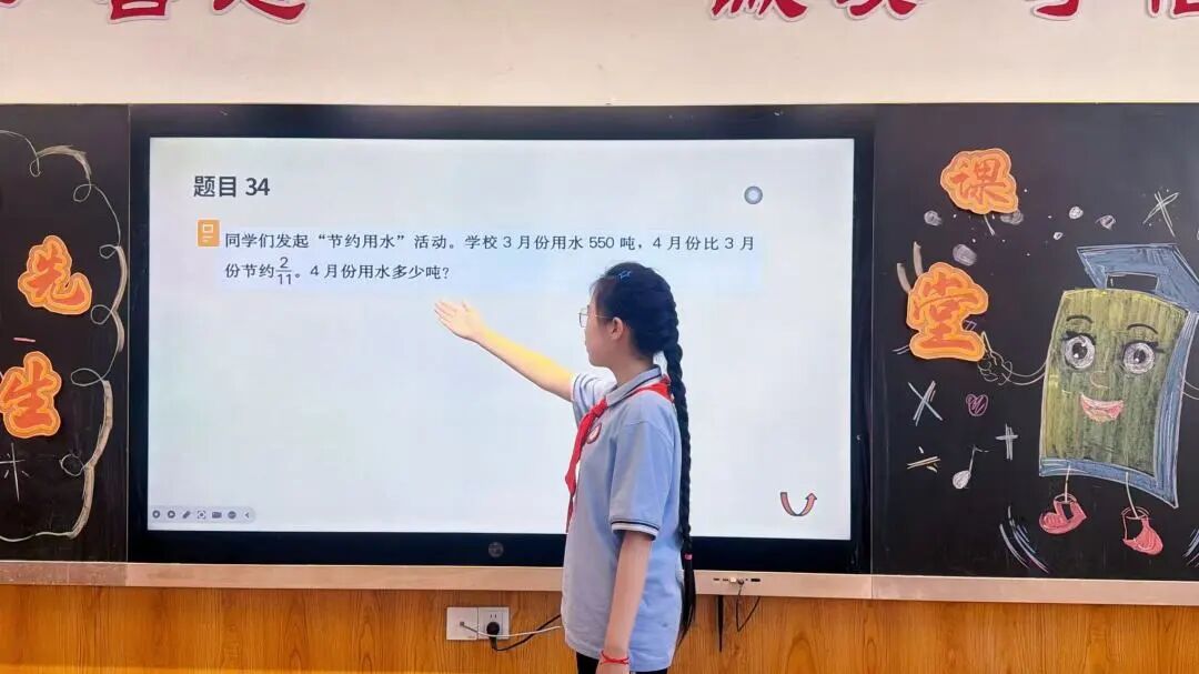 【立小•教学节】教学盛会绽芳华 以评提质育童心｜立小第四届教学节暨期中阶段课业展评活动纪实