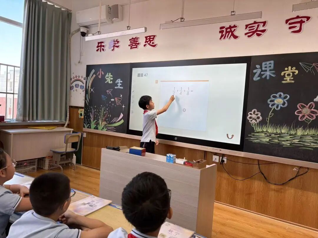 【立小•教学节】教学盛会绽芳华 以评提质育童心｜立小第四届教学节暨期中阶段课业展评活动纪实
