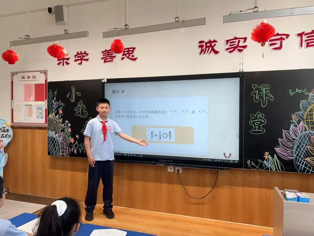 【立小•教学节】教学盛会绽芳华 以评提质育童心｜立小第四届教学节暨期中阶段课业展评活动纪实