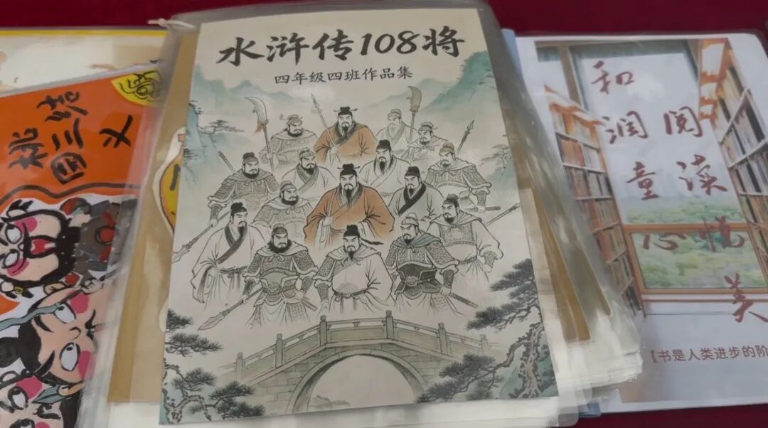 【立小•教学节】教学盛会绽芳华 以评提质育童心｜立小第四届教学节暨期中阶段课业展评活动纪实