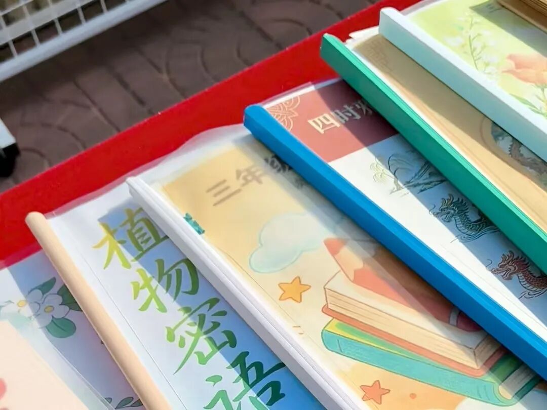 【立小•教学节】教学盛会绽芳华 以评提质育童心｜立小第四届教学节暨期中阶段课业展评活动纪实