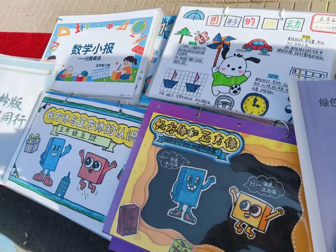 【立小•教学节】教学盛会绽芳华 以评提质育童心｜立小第四届教学节暨期中阶段课业展评活动纪实