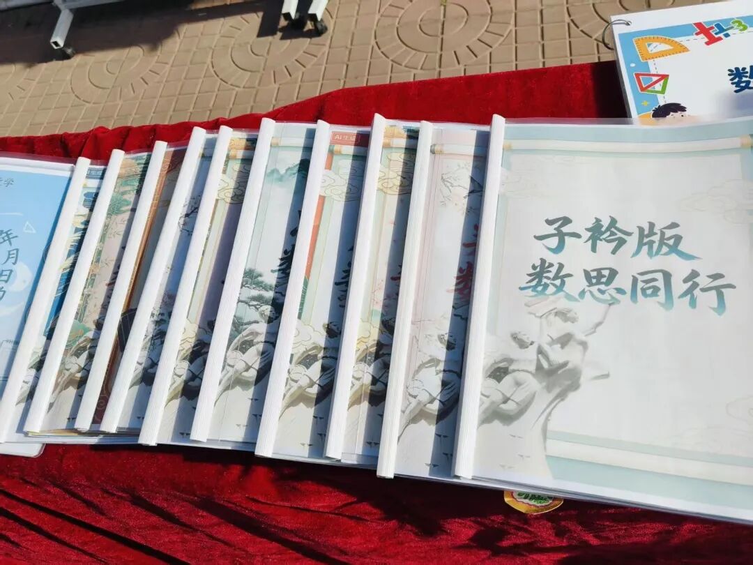 【立小•教学节】教学盛会绽芳华 以评提质育童心｜立小第四届教学节暨期中阶段课业展评活动纪实