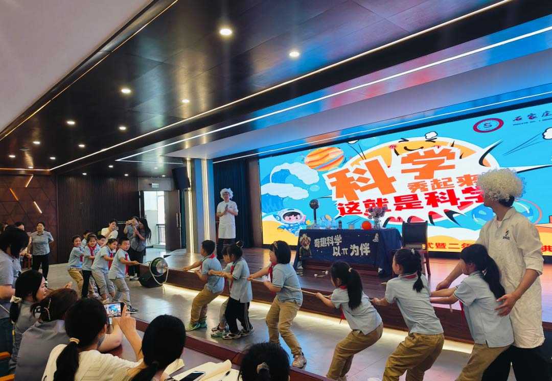 【立小•教学节】教学盛会绽芳华 以评提质育童心｜立小第四届教学节暨期中阶段课业展评活动纪实