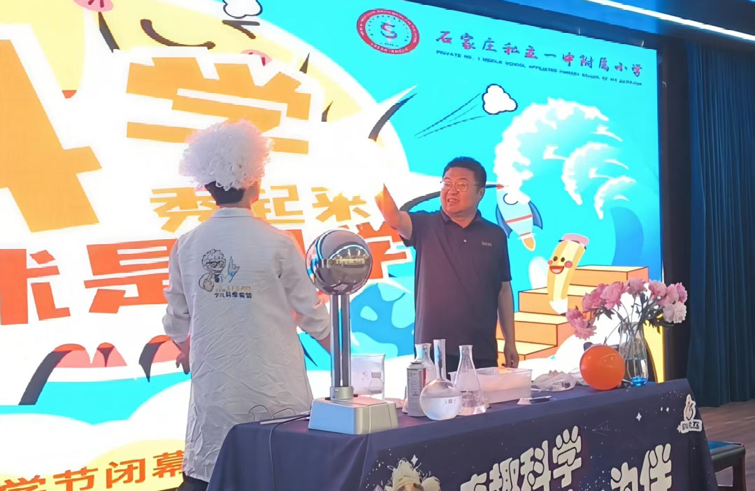 【立小•教学节】教学盛会绽芳华 以评提质育童心｜立小第四届教学节暨期中阶段课业展评活动纪实