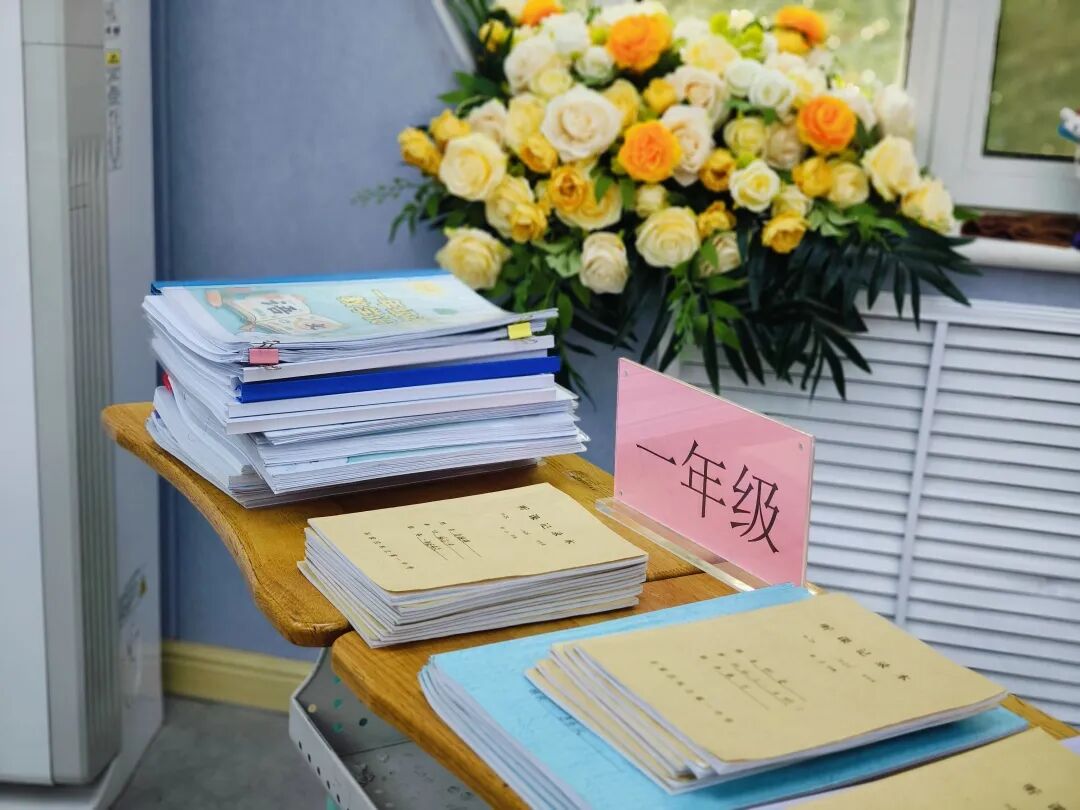 【立小•教学节】教学盛会绽芳华 以评提质育童心｜立小第四届教学节暨期中阶段课业展评活动纪实