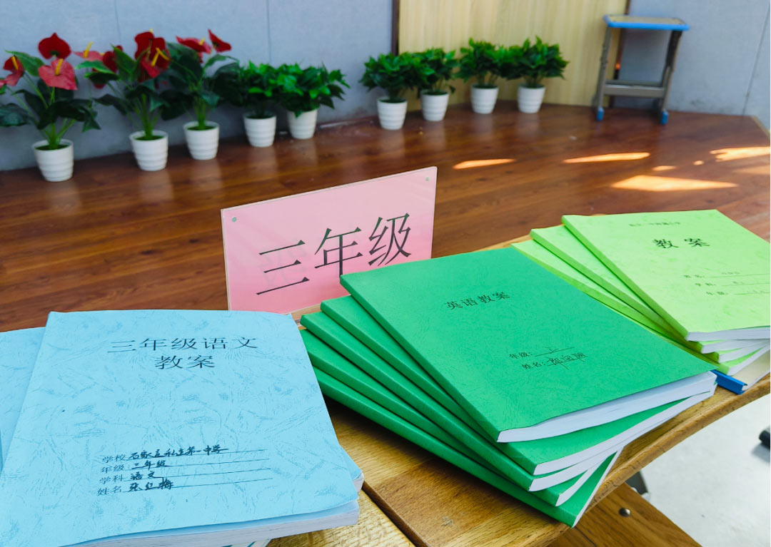 【立小•教学节】教学盛会绽芳华 以评提质育童心｜立小第四届教学节暨期中阶段课业展评活动纪实