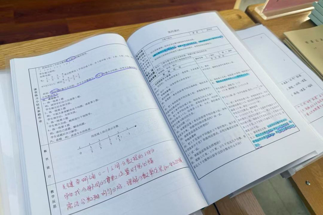 【立小•教学节】教学盛会绽芳华 以评提质育童心｜立小第四届教学节暨期中阶段课业展评活动纪实
