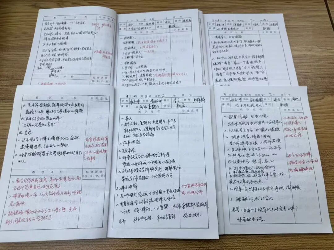 【立小•教学节】教学盛会绽芳华 以评提质育童心｜立小第四届教学节暨期中阶段课业展评活动纪实