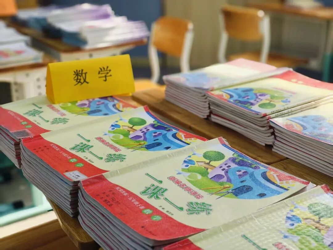 【立小•教学节】教学盛会绽芳华 以评提质育童心｜立小第四届教学节暨期中阶段课业展评活动纪实