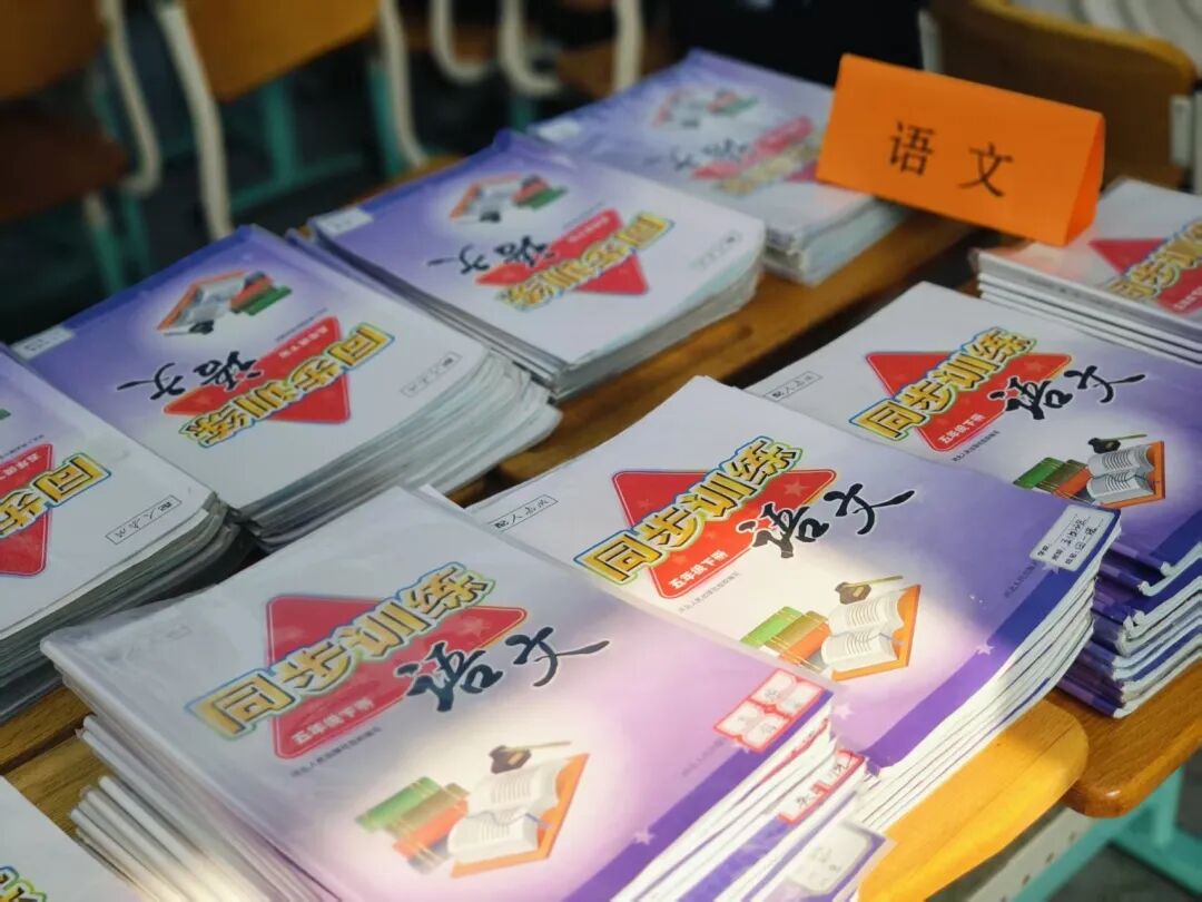【立小•教学节】教学盛会绽芳华 以评提质育童心｜立小第四届教学节暨期中阶段课业展评活动纪实