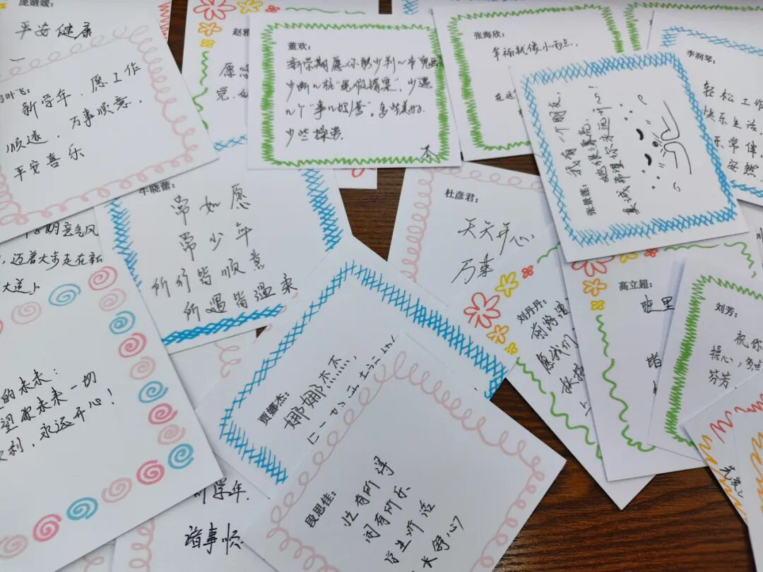 【立小•开学季】赋能成长担使命 同心启航赴新程｜2026 年秋季班主任培训暨年级团队开启仪式纪实