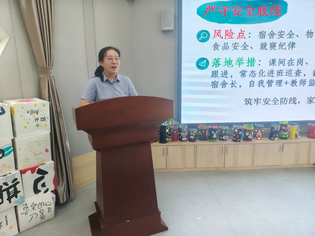 【立小•开学季】赋能成长担使命 同心启航赴新程｜2026 年秋季班主任培训暨年级团队开启仪式纪实